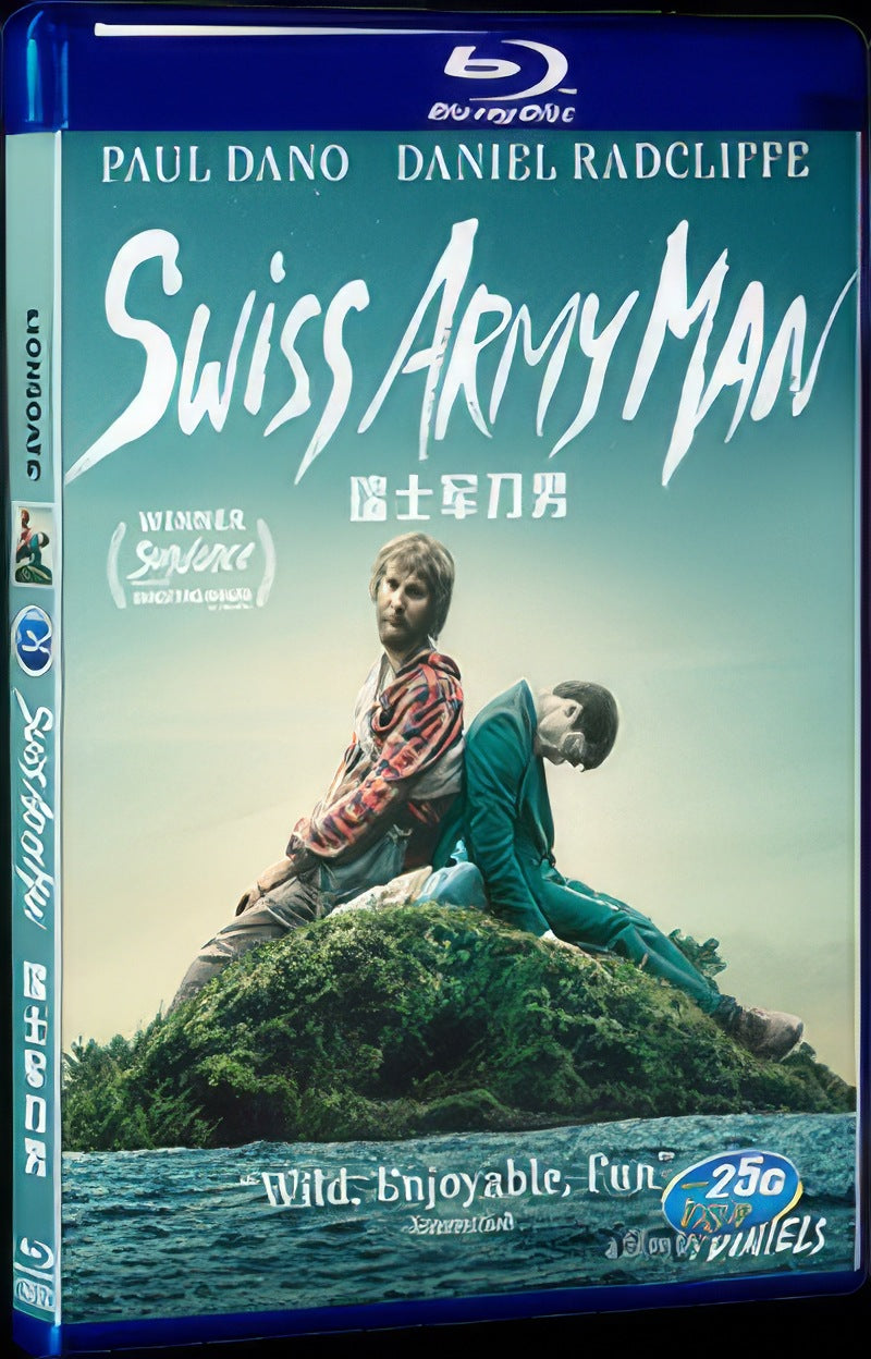 Swiss Army Man (2016) Movie 1-Disc Box Set for Gift Collection Blu-ray