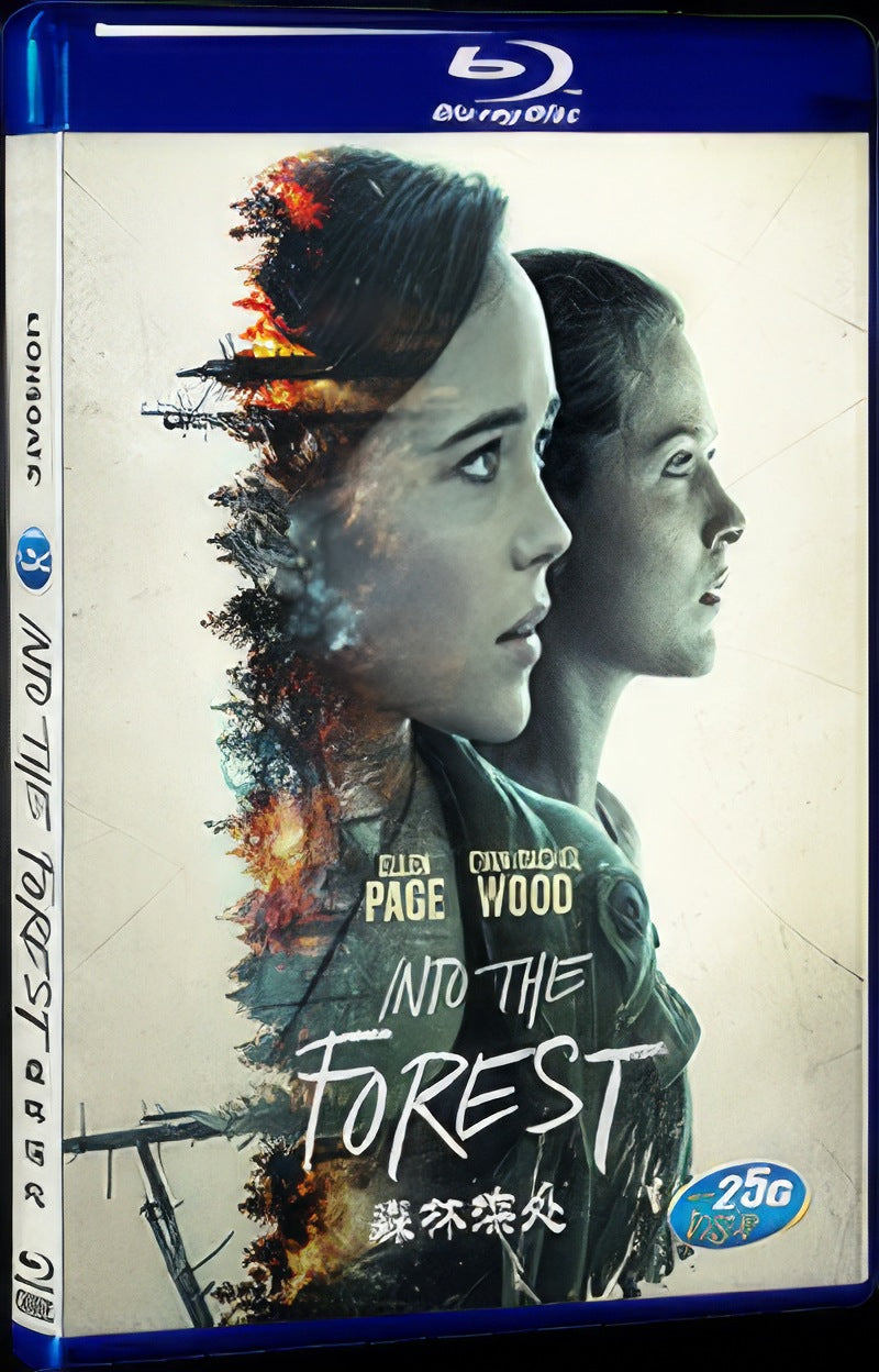 Into the Forest (2015) Movie 1-Disc Box Set for Gift Collection Blu-ray