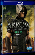 Arrow Season 4 (2015) Movie 4-Disc Box Set for Gift Collection Blu-ray