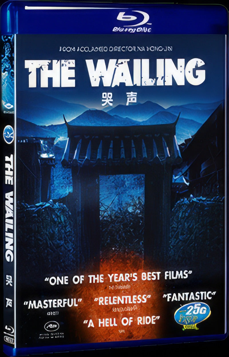 The Wailing (2016) Movie 1-Disc Box Set for Gift Collection Blu-ray