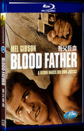 Blood Father (2016) Movie 1-Disc Box Set for Gift Collection Blu-ray