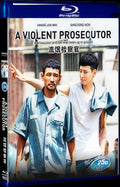A Violent Prosecutor (2016) Movie 1-Disc Box Set for Gift Collection Blu-ray