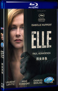 Elle (2016) Movie 1-Disc Box Set for Gift Collection Blu-ray