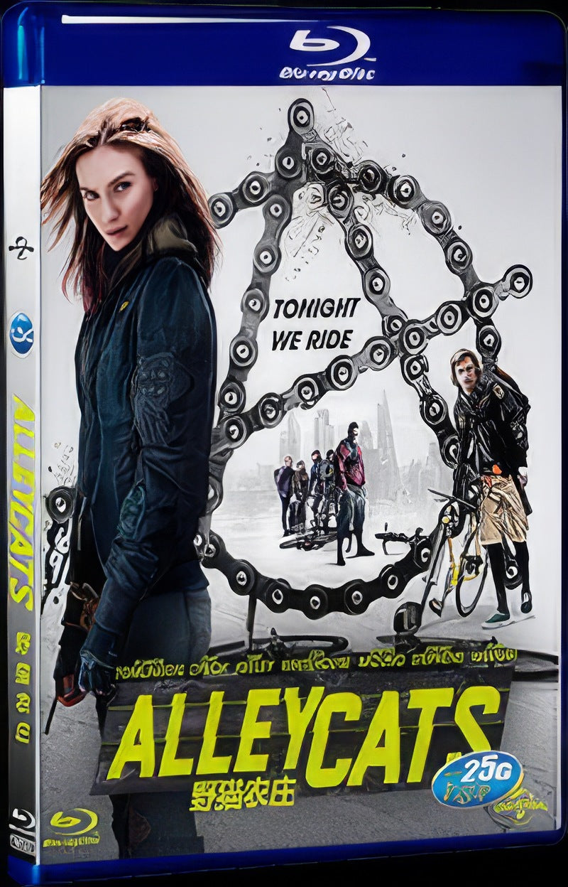 Alleycats (2016) Movie 1-Disc Box Set for Gift Collection Blu-ray