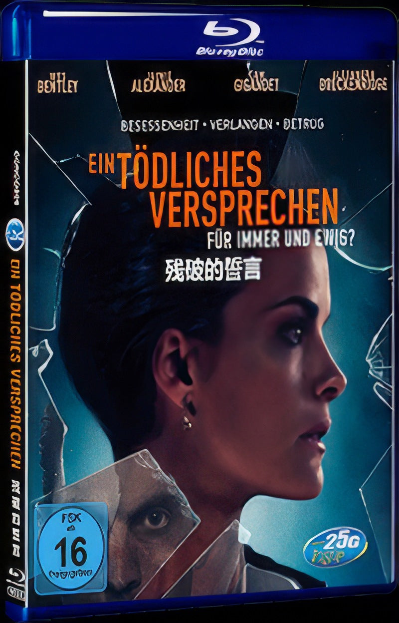 Broken Vows (2016) Movie 1-Disc Box Set for Gift Collection Blu-ray