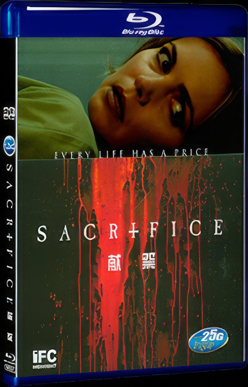 Sacrifice (2016) Movie 1-Disc Box Set for Gift Collection Blu-ray