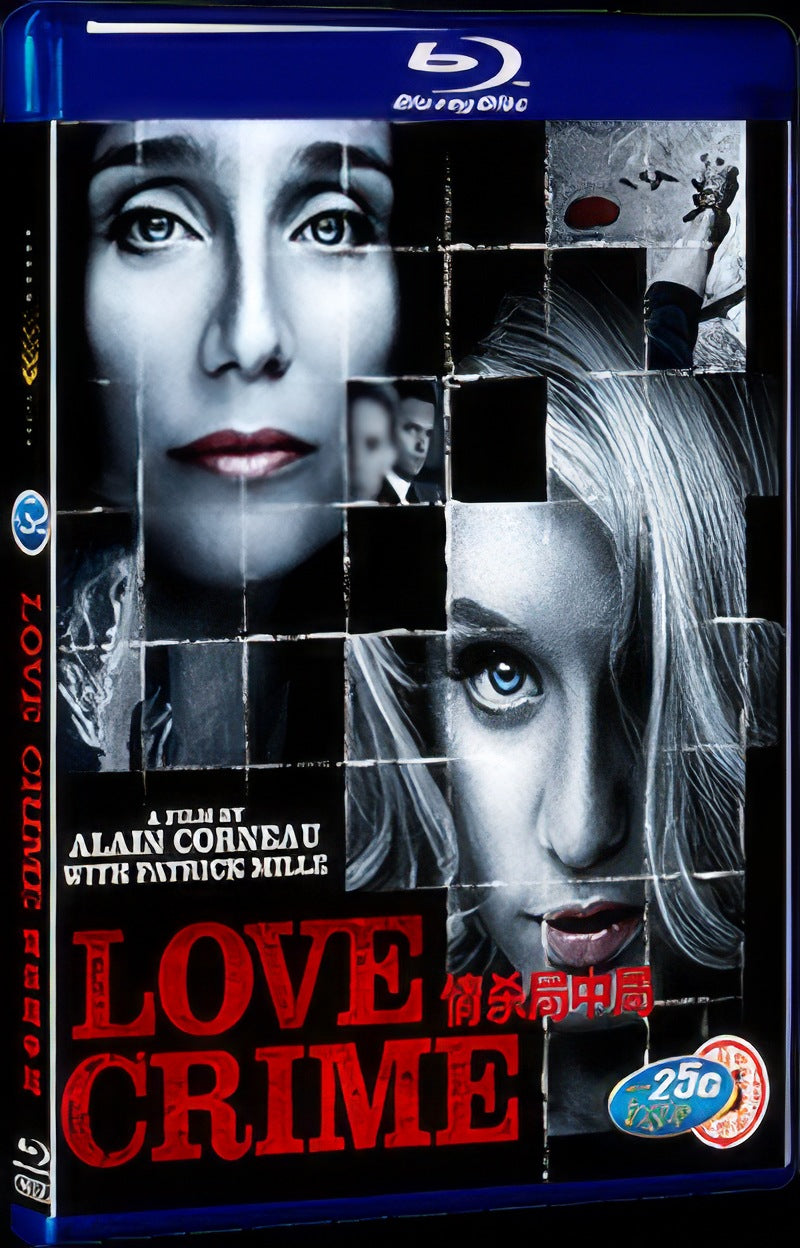 Crime damour (2010) Movie 1-Disc Box Set for Gift Collection Blu-ray