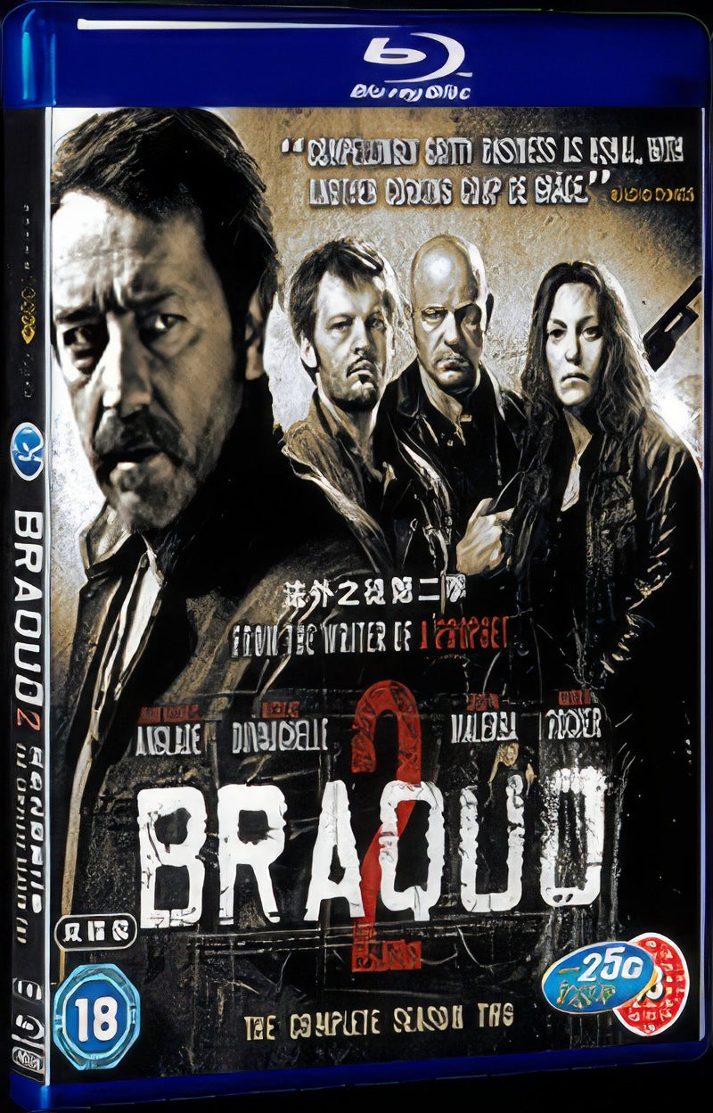 Braquo Season 2 (2011) Movie 2-Disc Box Set for Gift Collection Blu-ray