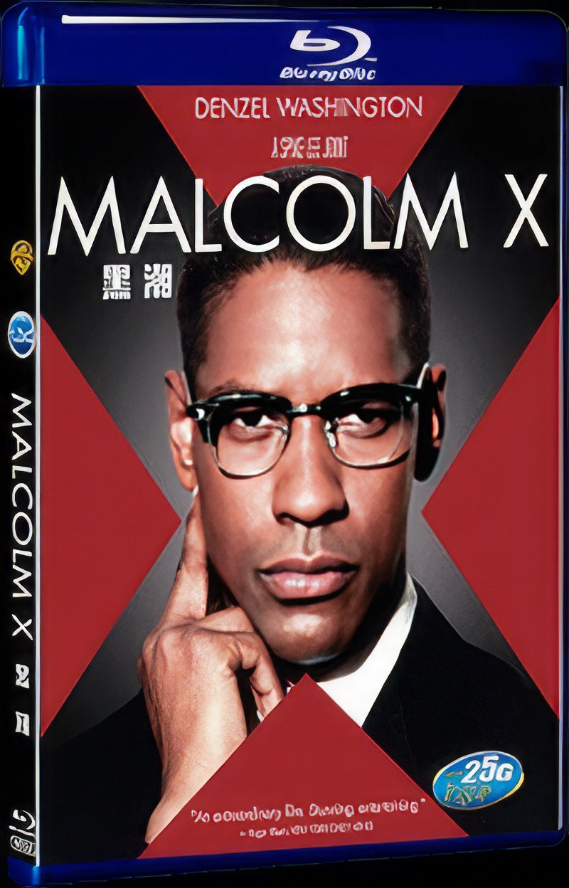Malcolm X (1992) Movie 1-Disc Box Set for Gift Collection Blu-ray