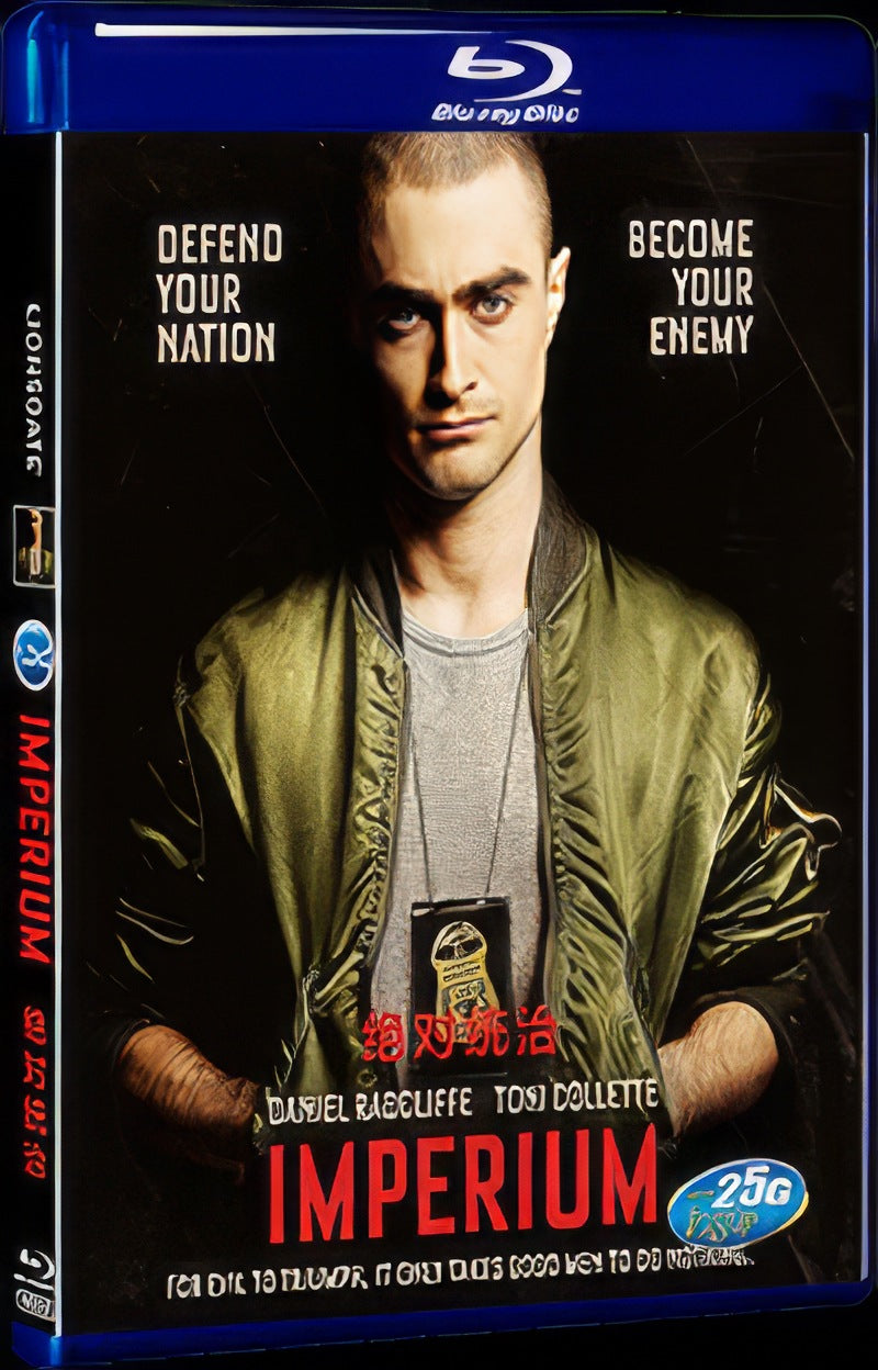 Imperium (2016) Movie 1-Disc Box Set for Gift Collection Blu-ray