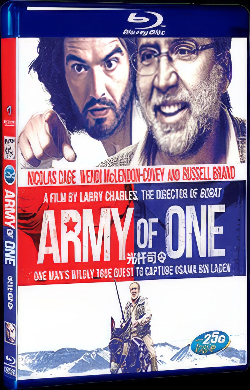 Army of One (2016) Movie 1-Disc Box Set for Gift Collection Blu-ray
