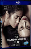 2016 The Handmaiden(2016) 1080P for Gift 1-Disc All RegionPlay Seal Box Blu-ray