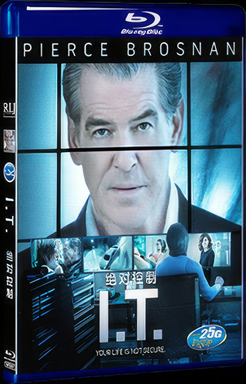 I.T. (2016) Movie 1-Disc Box Set for Gift Collection Blu-ray