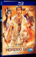 Mohenjo Daro (2016) Movie 1-Disc Box Set for Gift Collection Blu-ray