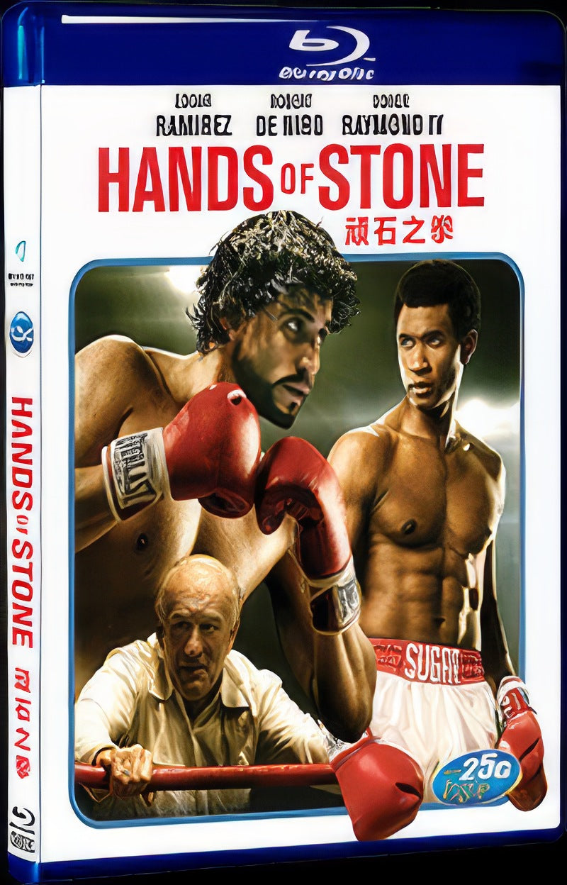 Hands of Stone (2016) Movie 1-Disc Box Set for Gift Collection Blu-ray