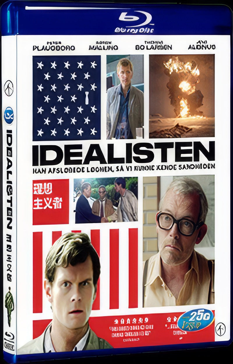Idealisten (2015) Movie 1-Disc Box Set for Gift Collection Blu-ray