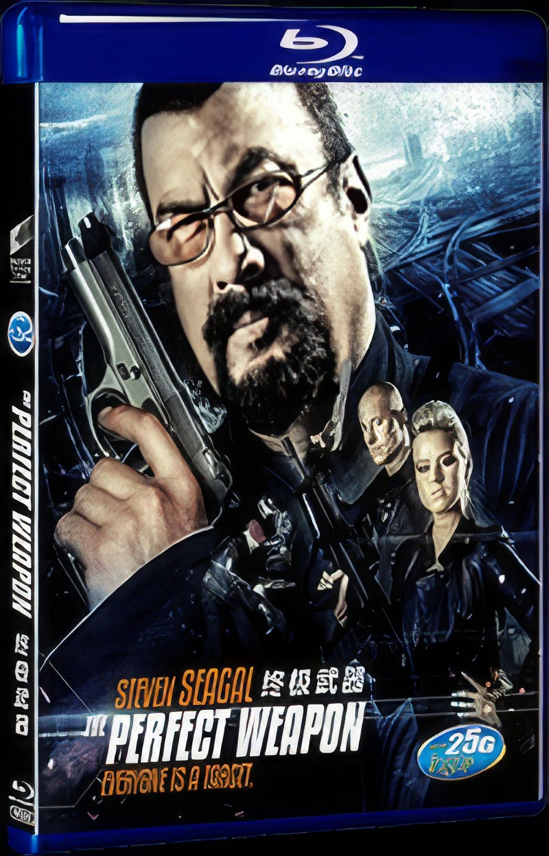 The Perfect Weapon (2016) Movie 1-Disc Box Set for Gift Collection Blu-ray