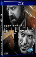 Billions Season 1 (2016) Movie 4-Disc Box Set for Gift Collection Blu-ray