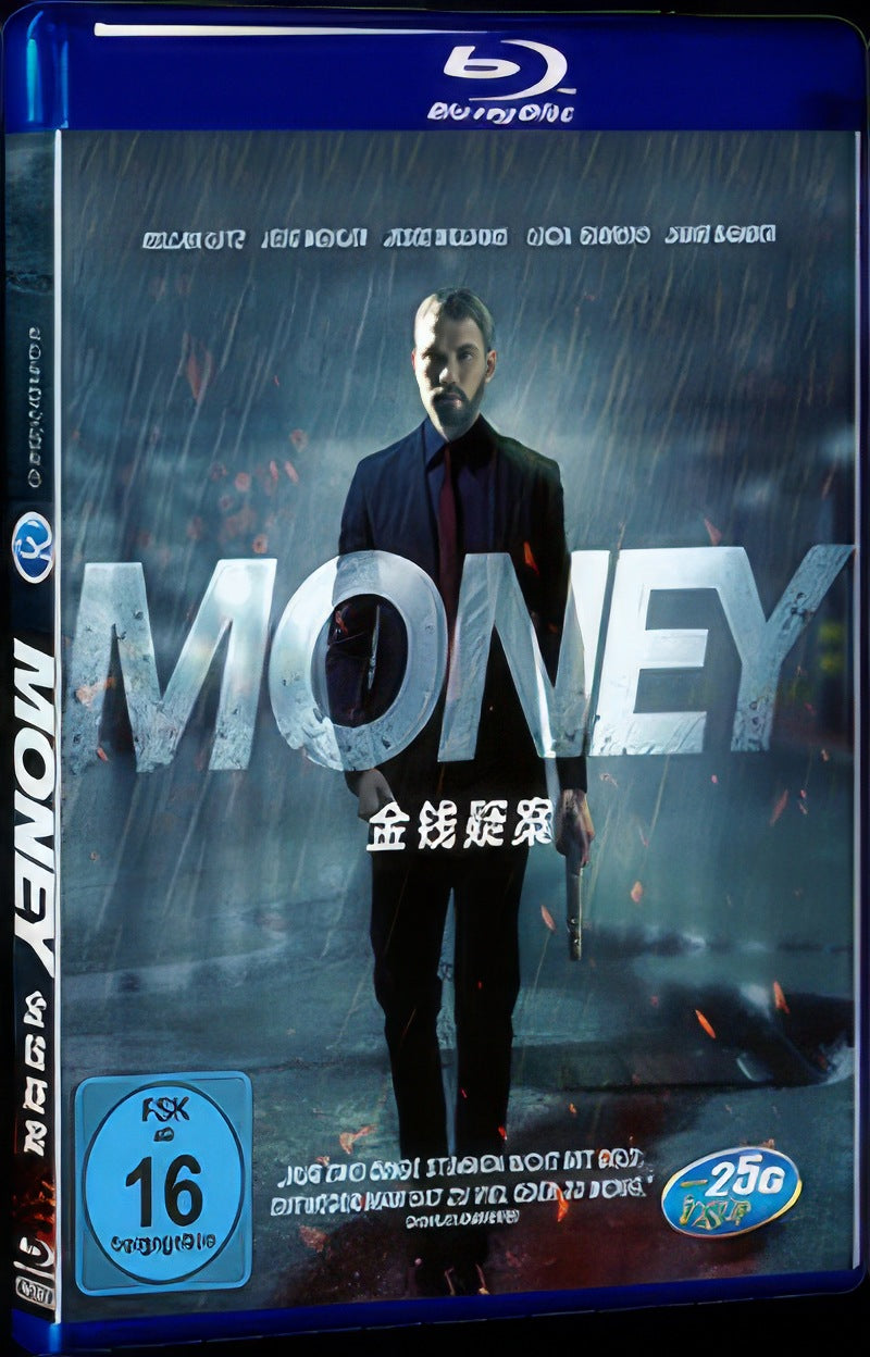 Money (2016) Movie 1-Disc Box Set for Gift Collection Blu-ray