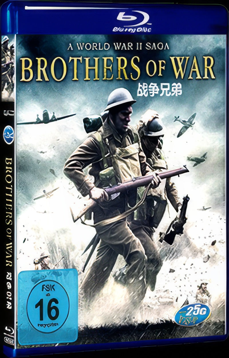 brothers of war (2015) Movie 1-Disc Box Set for Gift Collection Blu-ray