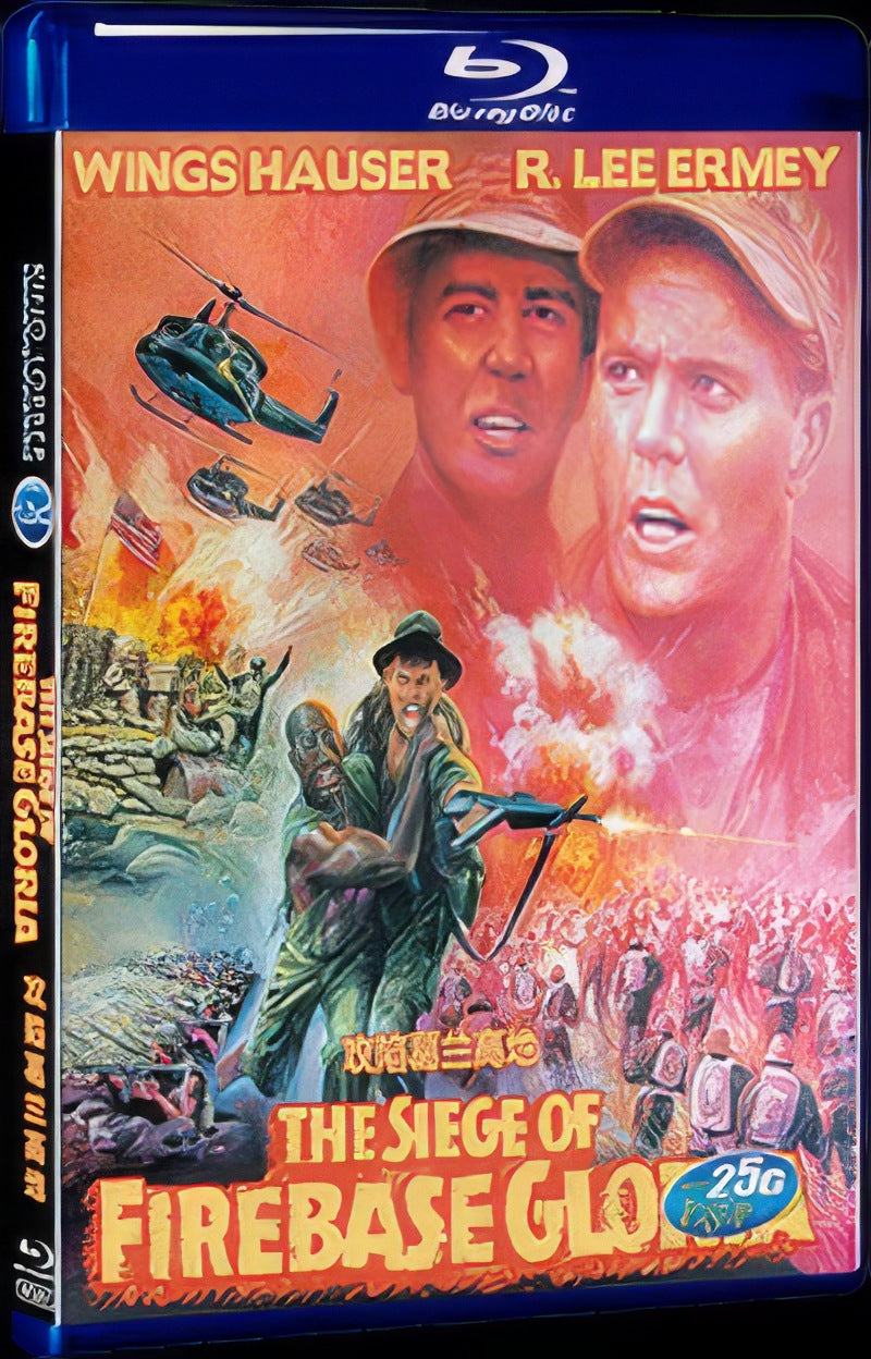 The Siege of Firebase Gloria (1989) Movie 1-Disc Box Set for Gift Collection Blu-ray