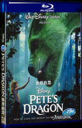 Petes Dragon (2016) Movie 1-Disc Box Set for Gift Collection Blu-ray