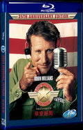 Good Morning Vietnam‎ (1987) Movie 1-Disc Box Set for Gift Collection Blu-ray