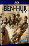 Ben-Hur (2016) Movie 1-Disc Box Set for Gift Collection Blu-ray