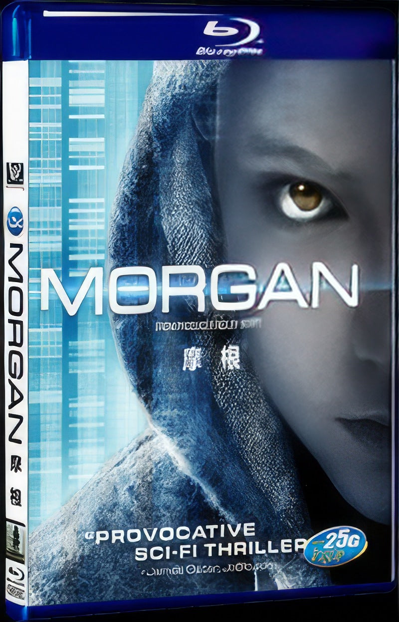 Morgan (2016) Movie 1-Disc Box Set for Gift Collection Blu-ray