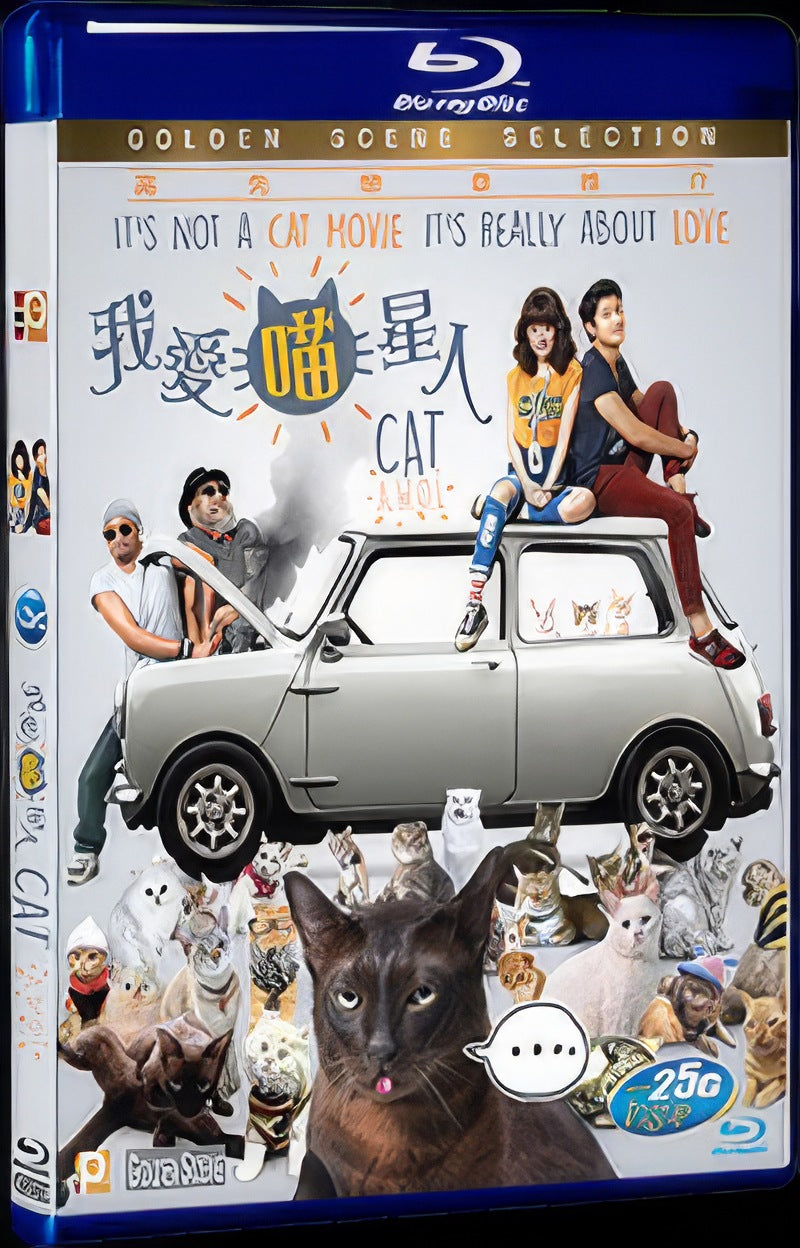 Cat a Wabb (2015) Movie 1-Disc Box Set for Gift Collection Blu-ray