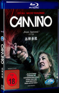 Camino (2015) Movie 1-Disc Box Set for Gift Collection Blu-ray