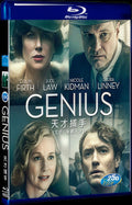 Genius (2016) Movie 1-Disc Box Set for Gift Collection Blu-ray