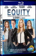 Equity (2015) Movie 1-Disc Box Set for Gift Collection Blu-ray