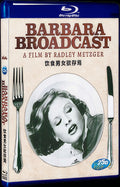 Barbara Broadcast (1977) Movie 1-Disc Box Set for Gift Collection Blu-ray