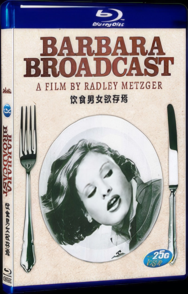 Barbara Broadcast (1977) Movie 1-Disc Box Set for Gift Collection Blu-ray
