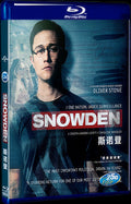 Snowden (2016) Movie 1-Disc Box Set for Gift Collection Blu-ray