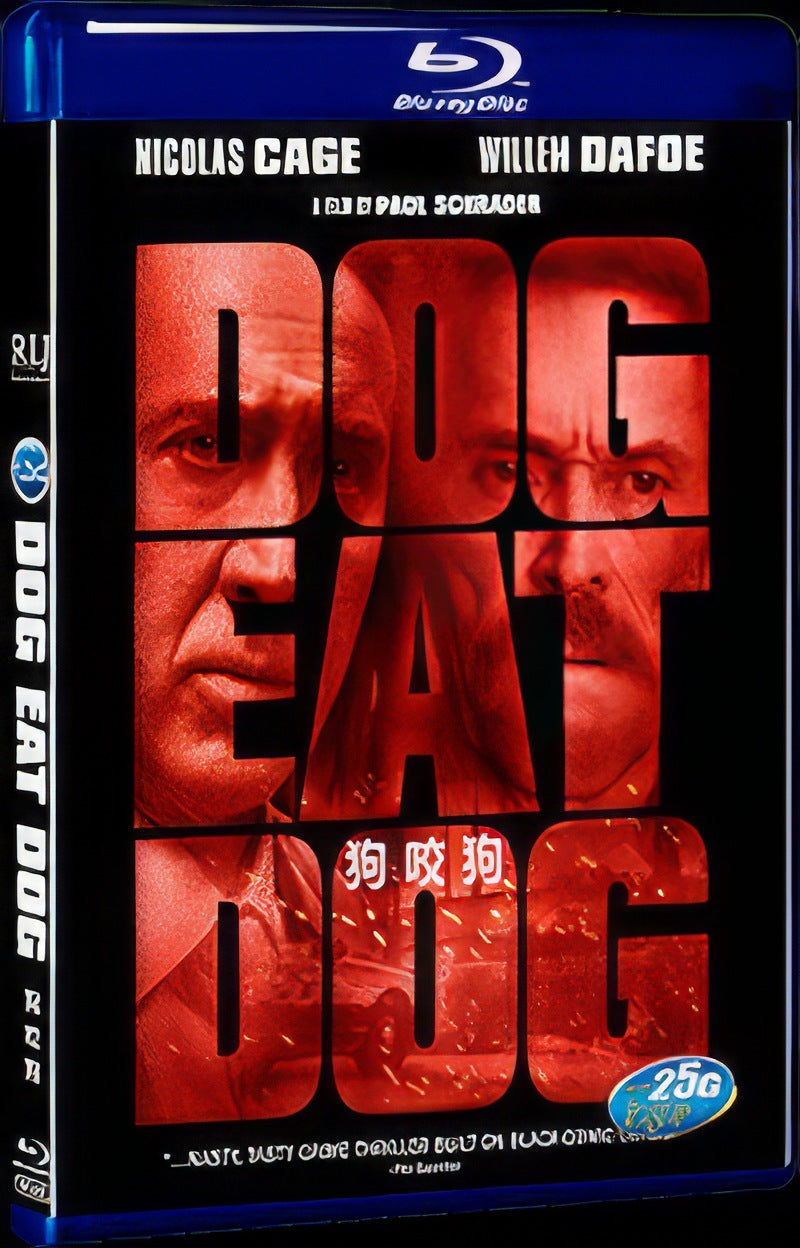Dog Eat Dog‎ (2016) Movie 1-Disc Box Set for Gift Collection Blu-ray