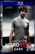 Nitro Rush (2016) Movie 1-Disc Box Set for Gift Collection Blu-ray