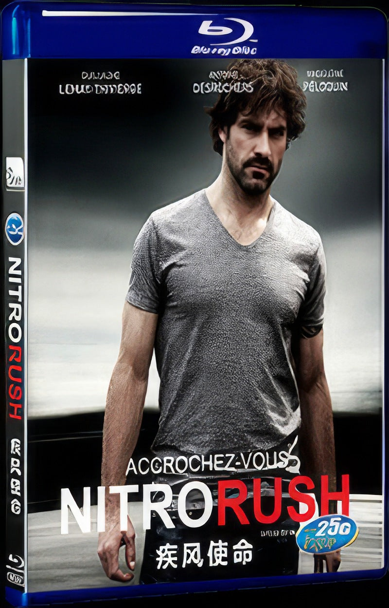 Nitro Rush (2016) Movie 1-Disc Box Set for Gift Collection Blu-ray