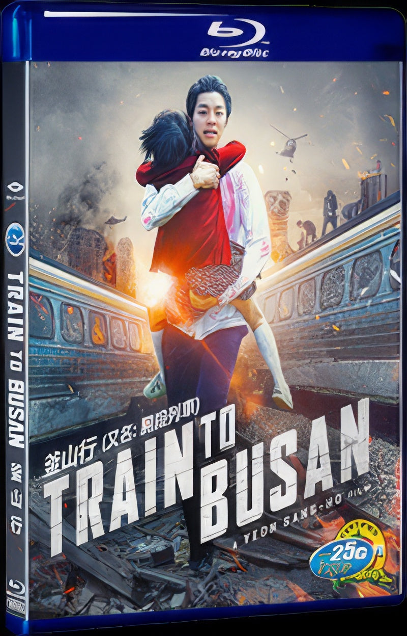 2016 Train to Busan (2016) 1080P for Gift 1-Disc All RegionPlay Seal Box Blu-ray