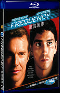 Frequency (2000) Movie 1-Disc Box Set for Gift Collection Blu-ray