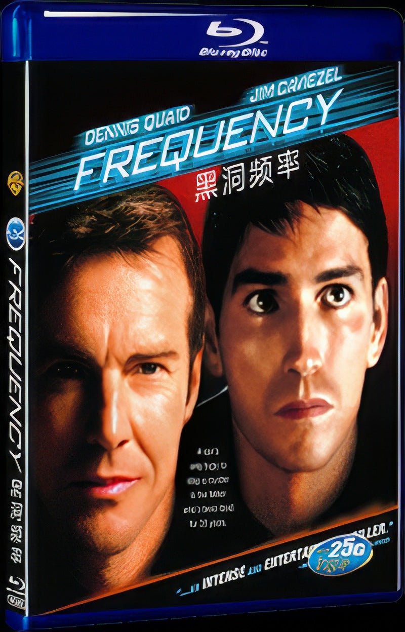Frequency (2000) Movie 1-Disc Box Set for Gift Collection Blu-ray
