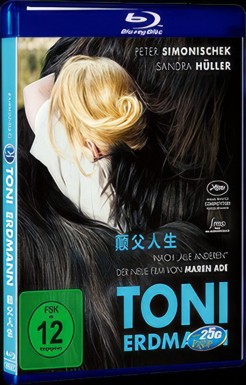 Toni Erdmann (2016) Movie 1-Disc Box Set for Gift Collection Blu-ray