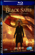 Black Sails Season 3 (2016) Movie 3-Disc Box Set for Gift Collection Blu-ray