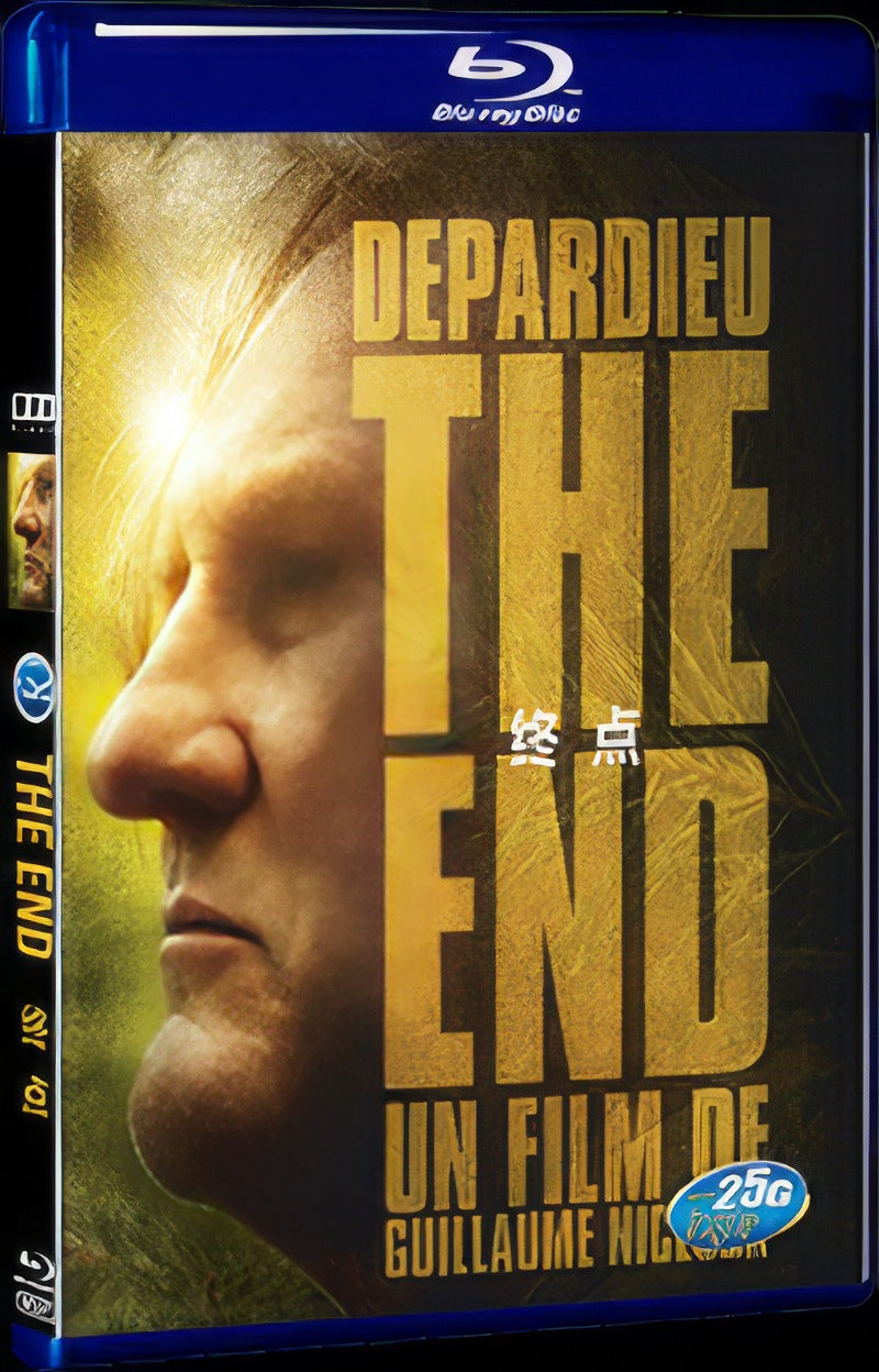 The End (2016) Movie 1-Disc Box Set for Gift Collection Blu-ray