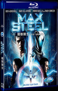 Max Steel (2016) Movie 1-Disc Box Set for Gift Collection Blu-ray