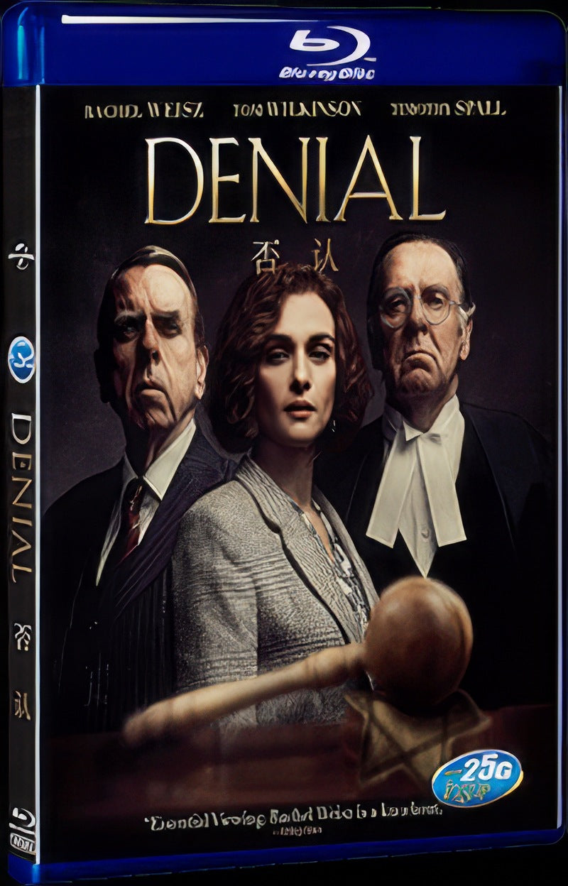 Denial (2016) Movie 1-Disc Box Set for Gift Collection Blu-ray