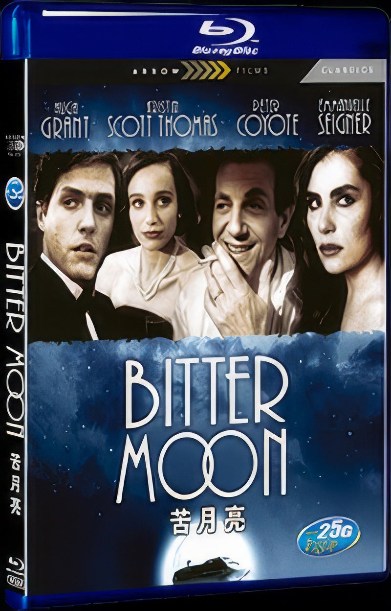 Bitter Moon (1992) Movie 1-Disc Box Set for Gift Collection Blu-ray