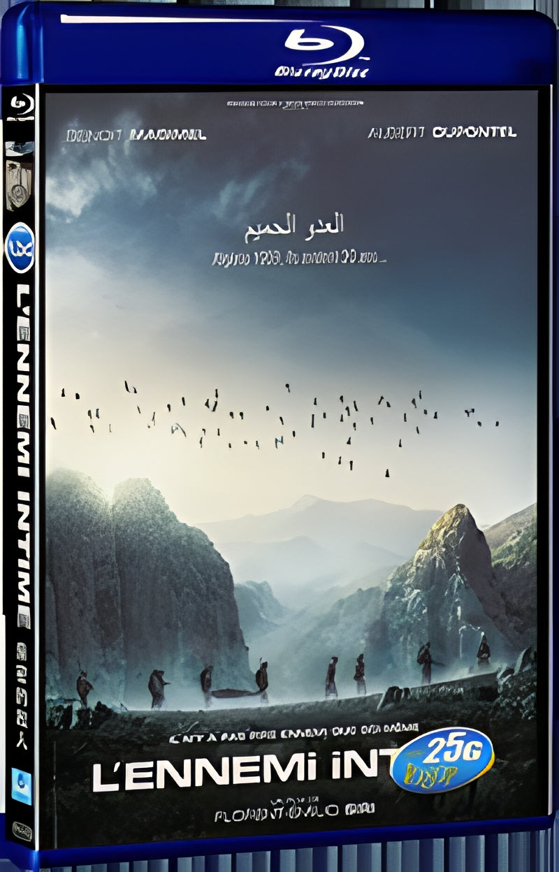 2007 Intimate Enemies 1080P for Gift 1-Disc All RegionPlay Seal Box Blu-ray