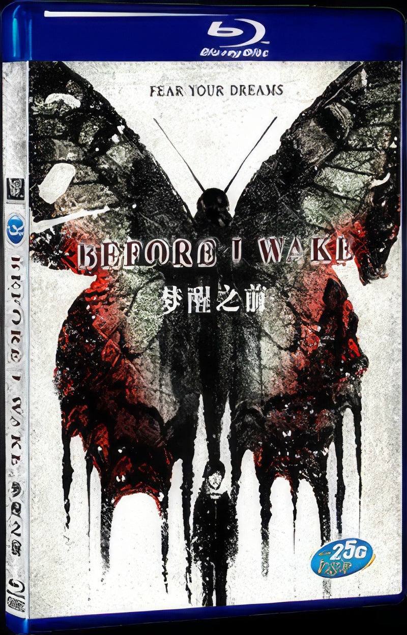 Before I Wake (2016) Movie 1-Disc Box Set for Gift Collection Blu-ray